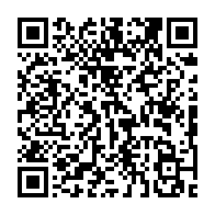 qrcode:https://info241.co/les-assures-de-la-cnamgs-desormais-refoules-des-hopitaux-publics,3740