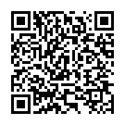 qrcode:https://info241.co/tchibanga-un-reseau-pedophile-homosexuel-et-sa-cabane-de-l,7293