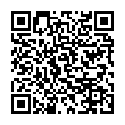 qrcode:https://info241.co/le-gabonais-jean-telesphore-ella-ze-prend-les-renes-d-owendo,9000