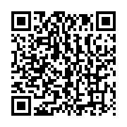 qrcode:https://info241.co/moubamba-menace-de-reveler-des-secrets-puants-sur-le-regime-d,4232