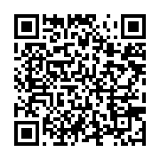 qrcode:https://info241.co/loi-sur-les-partis-et-decoupage-electoral-ndong-obiang-et,10494