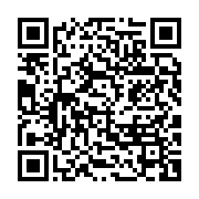 qrcode:https://info241.co/le-gabon-cherche-a-nouveau-10-milliards-sur-les-marches-de-la,2298