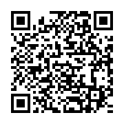 qrcode:https://info241.co/deces-a-79-ans-de-tony-allen-l-un-des-pionniers-de-l-afrobeat,186