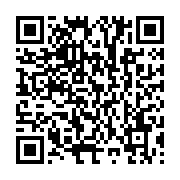 qrcode:https://info241.co/limogee-une-ancienne-dg-du-ministere-gabonais-de-la-culture,8712