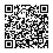 qrcode:https://info241.co/la-presidence-gabonaise-affirme-qu-ali-bongo-a-cree-10-000,4264