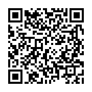 qrcode:https://info241.co/presidentielle-2025-13-recours-introduits-par-les-recales,10123