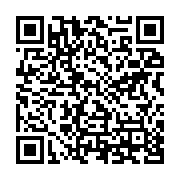 qrcode:https://info241.co/oligui-nguema-convoque-son-premier-conseil-des-ministres-de-l,2262