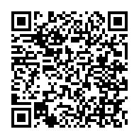 qrcode:https://info241.co/aubameyang-pourrait-bien-s-offrir-le-trophee-du-meilleur-joueur,3203