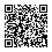 qrcode:https://info241.co/comites-crees-a-l-issue-du-dialogue-national-au-gabon-quelles,8981