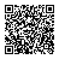 qrcode:https://info241.co/pascal-oyougou-libre-mais-condamne-pour-sa-participation-a-une,5936