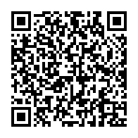 qrcode:https://info241.co/peace-sports-nomine-geraldine-robert-pour-le-titre-de-champion,1401