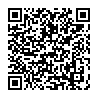 qrcode:https://info241.co/port-gentil-le-chr-de-n-tchengue-se-mobilise-pour-une-meilleure,10640