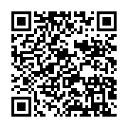 qrcode:https://info241.co/sante-la-greve-du-secteur-public-se-durcit,146