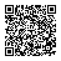 qrcode:https://info241.co/presidentielle-2025-la-prestation-de-serment-des-representants,2340
