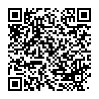 qrcode:https://info241.co/dialogue-national-le-gouvernement-gabonais-de-transition-lance,8280
