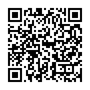 qrcode:https://info241.co/coronavirus-le-bilan-epidemiologique-du-gabon-au-13-novembre,563
