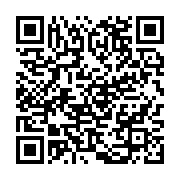 qrcode:https://info241.co/cenap-des-milliers-de-contestations-citoyennes-contre-la,2023