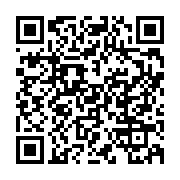 qrcode:https://info241.co/pierre-mamboundou-10-ans-d-une-disparition-qui-a-refaconne-l,6283