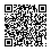 qrcode:https://info241.co/cameroun-paul-biya-reelu-pour-un-8e-mandat-a-92-ans-des,2598