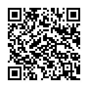 qrcode:https://info241.co/an-54-la-jeunesse-gabonaise-de-la-diaspora-interpelle-sur-les,280