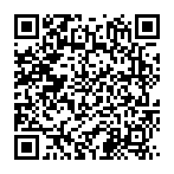 qrcode:https://info241.co/ntoum-les-menages-plonges-dans-la-debrouille-suite-a-une-penurie,2630