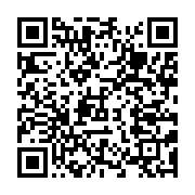 qrcode:https://info241.co/lambarene-un-vehicule-et-ses-occupants-repeches-apres-4-jours,5331