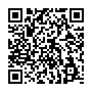qrcode:https://info241.co/un-camarade-du-parti-au-pouvoir-annonce-aux-autorites-locales,2857