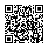 qrcode:https://info241.co/hissene-habre-souvenir-d-un-symbole,1167