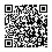 qrcode:https://info241.co/ce-mois-ci-les-agents-publics-gabonais-ont-ete-payes-au-lance,3773
