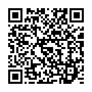 qrcode:https://info241.co/ivre-de-jalousie-un-jeune-gabonais-de-25-ans-roue-de-coups-sa,7269