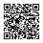 qrcode:https://info241.co/gabon-cote-d-ivoire-vis-l-esprit-de-la-can-avec-1xbet,11342