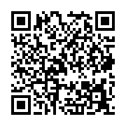qrcode:https://info241.co/elections-2023-la-composition-des-commissions-electorales,8025