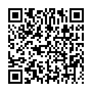 qrcode:https://info241.co/coup-d-etat-au-gabon-quand-la-france-volait-au-secours-de-son,5333