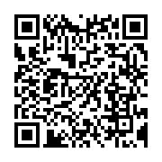 qrcode:https://info241.co/vague-d-enlevements-d-enfants-au-gabon-le-gouvernement-menace,4868