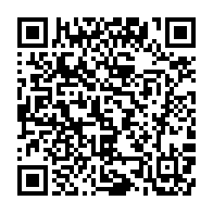 qrcode:https://info241.co/patrichi-tanasa-l-ajev-les-alihanga-et-les-85-milliards-derobes,4771