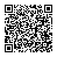 qrcode:https://info241.co/application-des-resolutions-du-dialogue-d-ali-bongo-rien-avant,2979