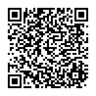 qrcode:https://info241.co/loi-sur-les-partis-maganga-moussavou-refuse-les-regles-imposees,10582