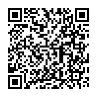 qrcode:https://info241.co/ben-moumbamba-va-declencher-une-offensive-contre-bilie-by-nze-ce,2897