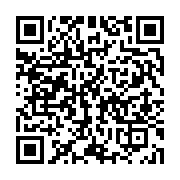 qrcode:https://info241.co/cep-2022-le-gabon-affiche-un-taux-de-reussite-de-79-24,7005