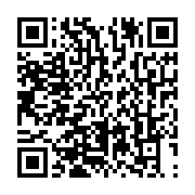 qrcode:https://info241.co/alain-claude-bilie-by-nze-les-barbares-de-mitzic-les-vertus,9997