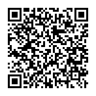 qrcode:https://info241.co/coronavirus-le-bilan-epidemiologique-du-gabon-au-26-avril-2021,817