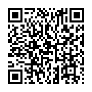 qrcode:https://info241.co/rdc-59-ans-apres-son-meurtre-macabre-la-justice-belge-va,458