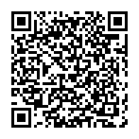 qrcode:https://info241.co/pantheres-du-gabon-le-successeur-de-mouyouma-se-cacherait-parmi,11577