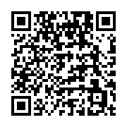 qrcode:https://info241.co/national-foot-1-ce-week-end-programme-complet-de-la-seconde,9700