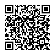 qrcode:https://info241.co/gabon-barro-chambrier-preside-son-second-conseil,2417