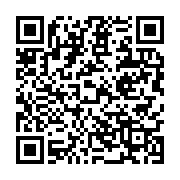 qrcode:https://info241.co/un-autre-rapport-mondial-pointe-la-mauvaise-gouvernance-des,2318