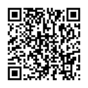 qrcode:https://info241.co/fetes-tournantes-jeannot-kalima-en-liberte-sous-caution,350