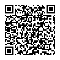 qrcode:https://info241.co/crise-au-pdg-blaise-louembe-tacle-a-la-gorge-ali-bongo-et-son,10666