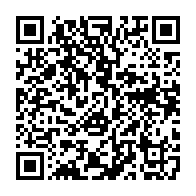 qrcode:https://info241.co/la-cour-constitutionnelle-gabonaise-suspend-l-augmentation-des,3117