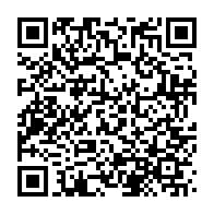 qrcode:https://info241.co/du-chanvre-et-des-billets-de-banque-derobes-par-des-cambrioleurs,7382
